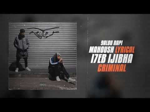 Shvdy x Jba00 x Catcher - Kilouet (Intro) [Official Lyrics Video]