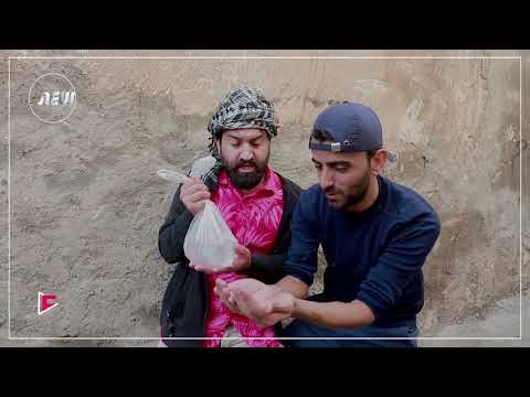 barnamay fox zana sirwan tame naft تامی نه‌وت