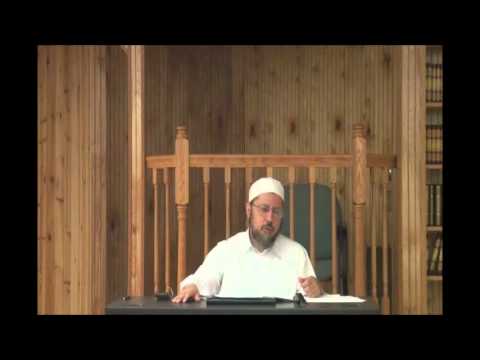 شرح المنظومة البيقونية