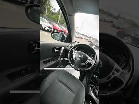 фото nissan qashqai i рестайлинг 0