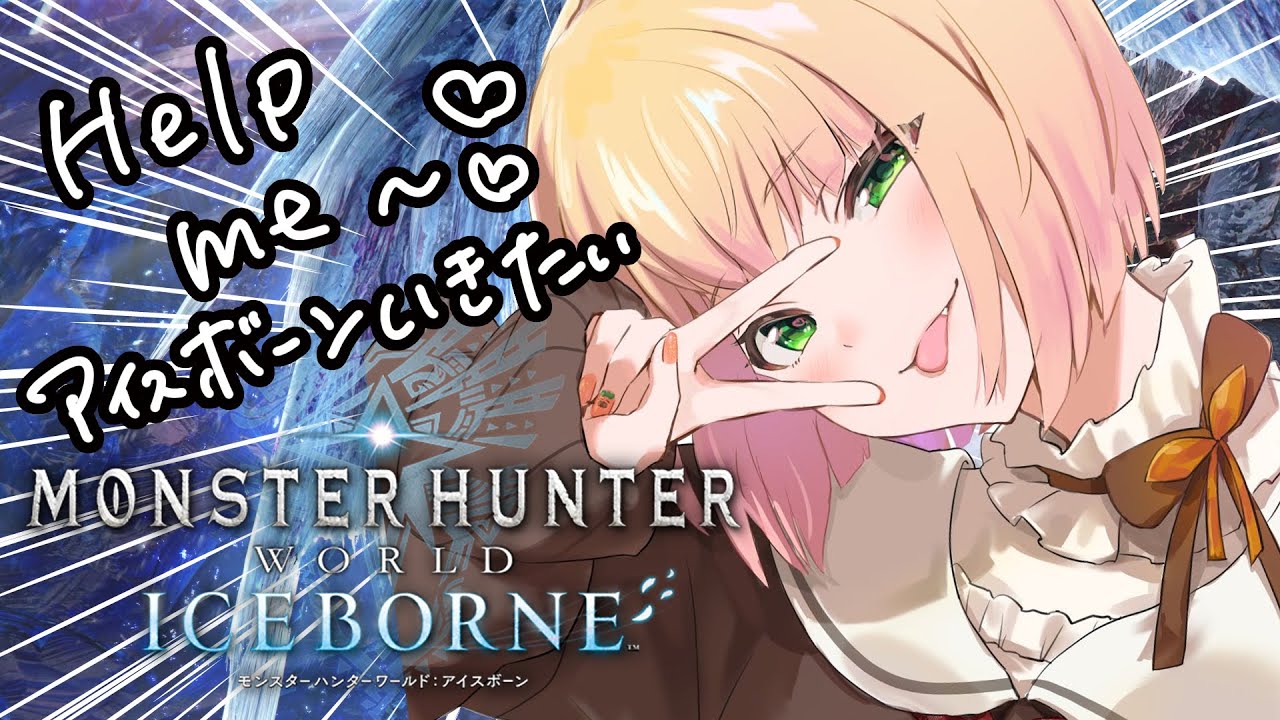 タイトル取得中