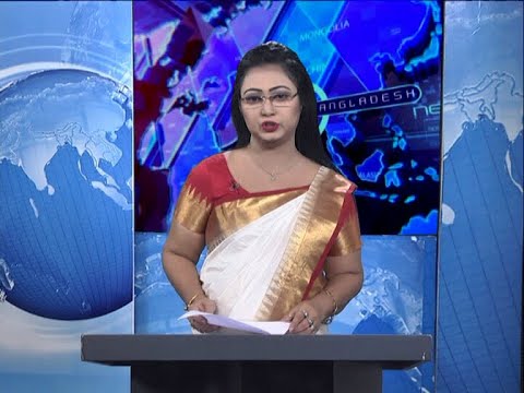 11 PM News | রাত ১১টার সংবাদ | 26-10-2020 | ETV News