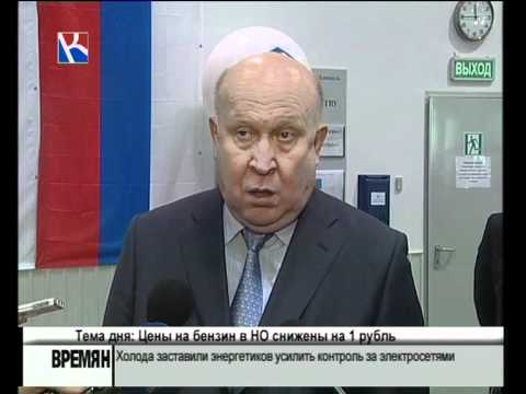 Флайг+Хоммель, Flaig+Hommel