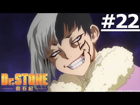 PHẦN 1 | DR.STONE