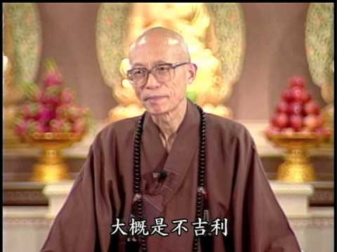 年齡逢九