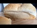 How To Make The Best Ghana Sugar Bread Easy Bread Recipe Best Way To Make Homemade Bread