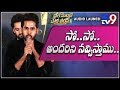 Kerintha Nookaraju Speech At Bhale Manchi Chowka Beram Pre Release TV9