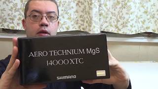 Shimano aero technium 14000 xtc mgs