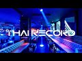 NonStop Thai Record Version English Vak Va KEY