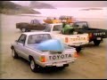 Toyota Who Could Ask For Anything More Commercial 1986