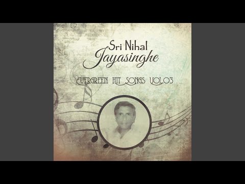 Desa Mage Ragen Math Wee