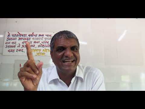 Pravachan 1051 @ImmanuelPrayerTrust