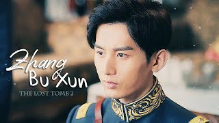 Lieutenant Zhang Bu Xun's Story (Cheng Yi 成毅)《The Lost Tomb 2​: Explore with the Note》 video