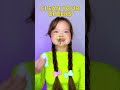 Kids Always Clean Wash Your Face Kidsvideo