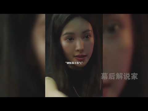 孤注一掷王传君开水房，10分钟洗钱800万，缅甸ip：几年前操作了