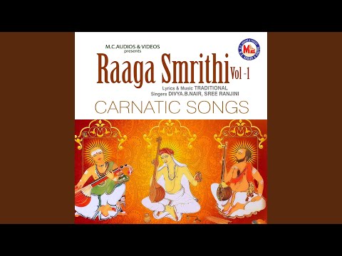 Kundagowra - Geetham