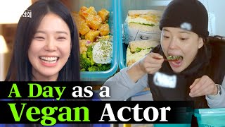Wonderful World Actor Lim Semi's Daliy Routine as a Vegetarian🌿 | Actors' Association (Ep. 7)