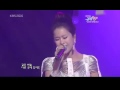 091225 Seohyun piano Baek Ji Young Don't ...