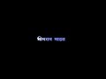 Dalitancha Raja Bhimrao Mazza Marathi Lyrics Status Dr Ambedkar Song Status Bhim Status