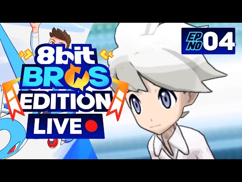 TEAM WIPE OUT! - Pokemon 8 Bit Bros Edition LIVE Nuzlocke (3DS ORAS Rom Hack) EP4
