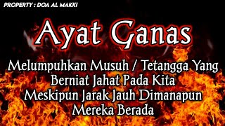 Download lagu PUTAR SEGERA AYAT INI❗Agar Orang Yang Dzolim Pada Anda Mendapat Karma & Balasan Dari Allah❗ mp3 Download lagu PUTAR SEGERA AYAT INI❗Agar Orang Yang Dzolim Pada Anda Mendapat Karma & Balasan Dari Allah❗ mp3