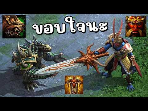 Hon Reborn - Predator (Doom brings bad luck)