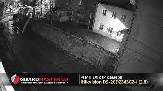 HIKVISION DS-2CD2343G2-I (2.8 мм) - відео 1