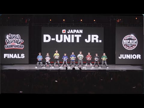 D-Unit - Japan | Junior Division | 2025 World Hip Hop Dance Championship Finals