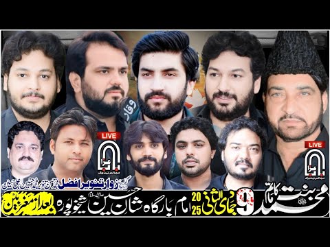 Live Majlis 9 Jamadi ul Sani 2025 Imam Bargah Shan e HUSSAIN as Sheikhupura