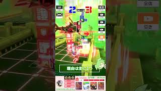 機能改修：メダル表示機能について ＃コンパス