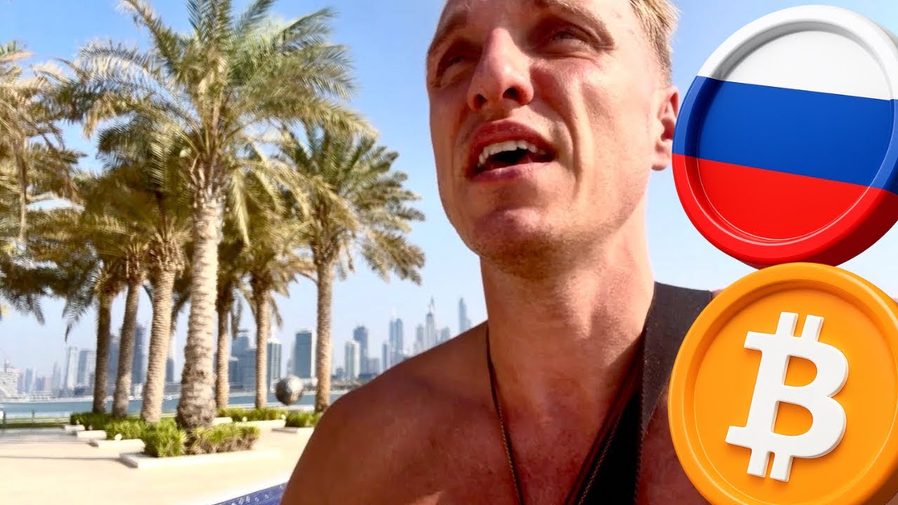 Биткоин: Вот это да! Что только что произошло?!  [Никто этого не ожидал] 