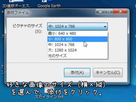 ビデオの縮小: クリップを圧縮する方法です。