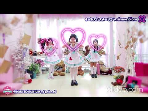 Mirror Dance Maidreamin