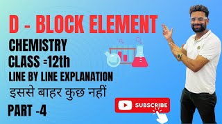 d BLOCK ELEMENTS TOPIC-E VALUES AND CHEMICAL REACTIVITY