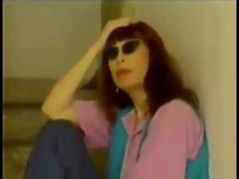 Cazuza) - (Rita Lee