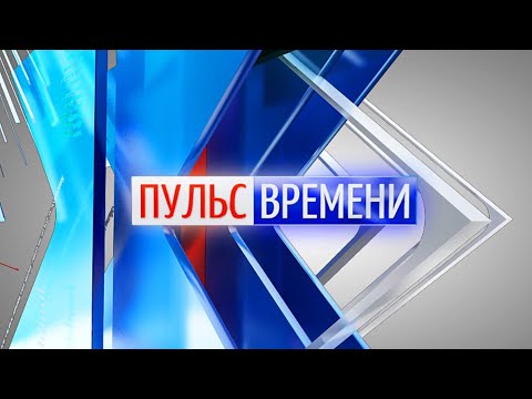 Телеканал Первый Советский
