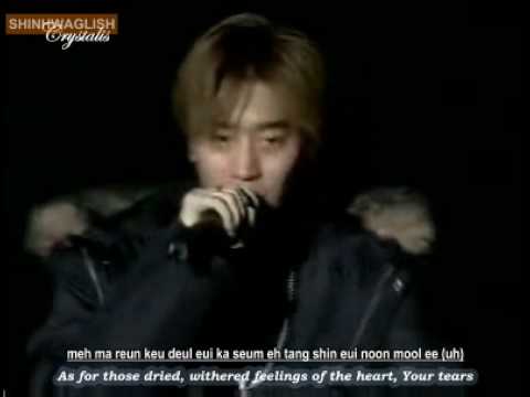 (Eng Sub) My Everything Perf- Shinhwa (Eric and Minwoo)