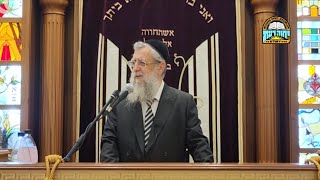 הרב דוד יוסף – מצוות הצדקה | "בנים אתם לה' אלוקיכם"