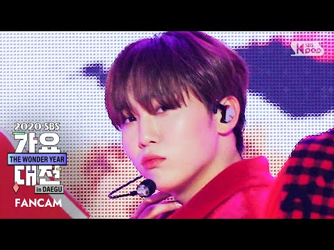 Seungkwan - Left & Right + My My - Gayo Daejeon 2020 SBS Gayo Daejeon