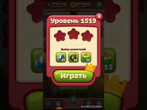 TOON BLAST level 1519