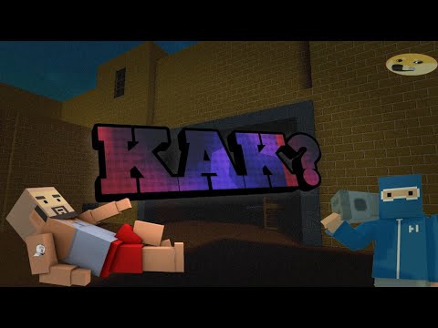 КАК В БЛОК СТРАЙК УБРАТЬ 1 РУКУ?•|БЛОК СТРАЙК|•