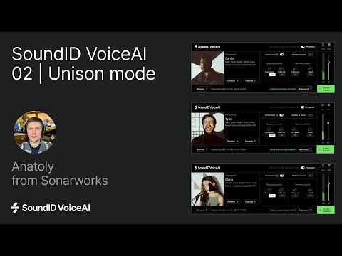 🎙️ Unison Mode in SoundID VoiceAI: New Feature Tutorial