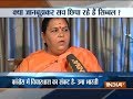 Ayodhya Dispute: Is Kapil Sibal hiding truth?  Here is what top leaders has to say