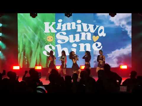 Peach You : 闇の始まり (Yami no Hajimari) @ The Street Ratchada [10/9/2023]