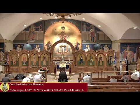 Great Paraklesis to the Holy Theotokos 8/4/23