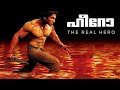 Hero The Real Hero Malayalam Full Movie Allu Arjun Hansika Motwani