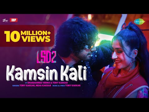 Kamsin Kali Lyrics - Tony Kakkar & Neha Kakkar