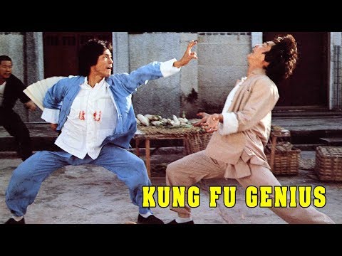 Wu Tang Collection - Kung Fu Genius WIDESCREEN