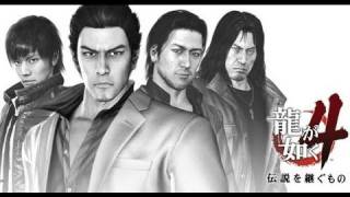 Yakuza 4 trailer