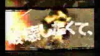 B&#39;z 「バーンアウト ドミネーター」CM FRICTION